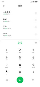 你笑起来有2个括号