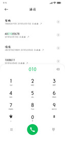 日系情书可爱体