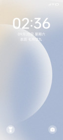 灵动半岛