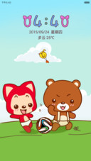 阿狸大熊（动态锁屏）