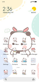 Yier bear