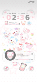 ins风签收今日快乐