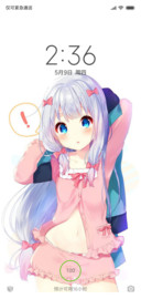 神 和泉纱雾