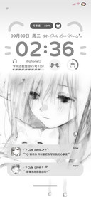 少女猫猫的心事