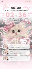 蝴蝶小猫春日
