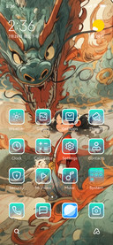 Guardian Dragon
