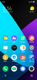 Realme UI