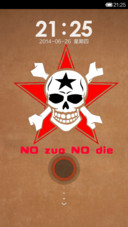 NO zuo NO die