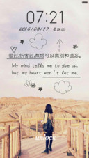 曾经爱过
