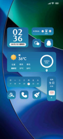 OS蓝系渐变