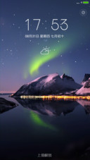 iOS夜色星空pro
