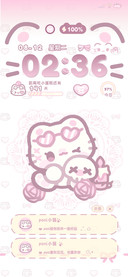 甜粉啵妮猫