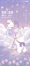 浪漫满约 风铃兔兔