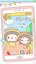 就是萌萌哒