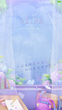 十七岁的雨季