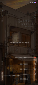 温柔藏在夕阳中