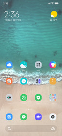 Wave Beach