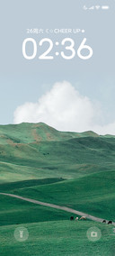 简约绿境岛