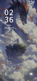 福龙高照