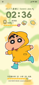 蜡笔小新星星