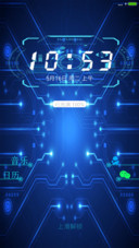 酷炫之光