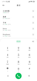 三极古宋简体