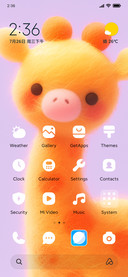 Giraffe