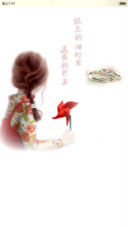 脑海中的回忆