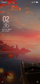 奈何桥下