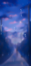 孤独的背影