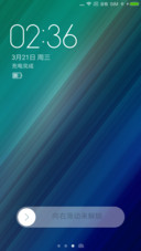 蜂刺