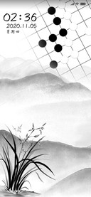 古风围棋水墨