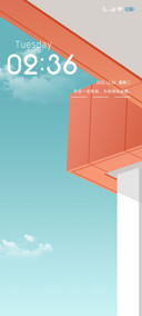 阴晴小屋