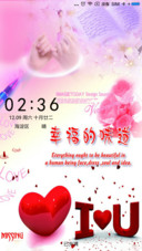 幸福