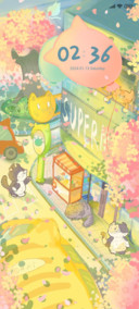 Cat Shop
