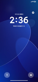 微光