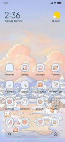Snow fall rabbit