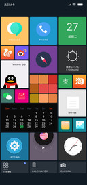 超级Win10Plus