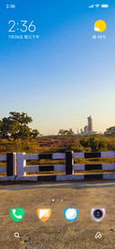 Factory View_DWM2