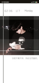 你若不离不弃
