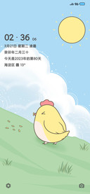 小鸡啄米