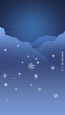 雪域·灵鹿