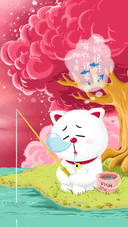 能给人幸福感的星座