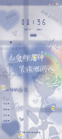 无爱即是神