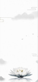中国风古风禅道
