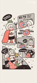 草莓小卫士