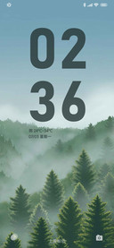 迷雾绿影