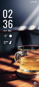 安