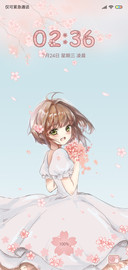 樱花下的少女