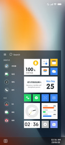 轻Win Pro